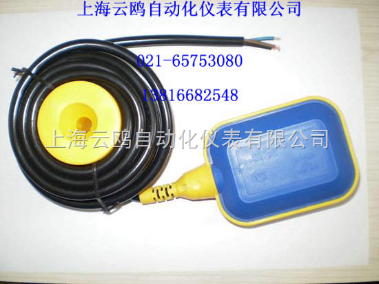 1KW及1KW以下的单相泵,可将Key浮动开关直接串联在电路中。1KW以上的泵,可将Key浮动开关串联在电控箱的控制电路中。液位的控制高度是由电缆在液体中的长度及重锤在电缆的位置决定的。固定重锤的方法是,先将重锤从非喇叭口一端的卡环拆下,将其套在电缆的适当位置上,再将电缆从重锤喇叭口一端穿入,套在电缆上的卡环就限定了重锤的位置。最后将电缆在容器外的适当处固定。 液位的控制高度是由电缆在液体中的长度及重锤在电缆的位置决定的。固定重锤的方法是,先将重锤非喇叭一端的卡环拆下,将其套在电缆的适当位置上,再将电缆从