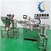 全自動60ml丙烯顏料灌裝機(jī)