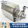 制藥用衛生級離心泵