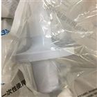 GL-P04一次性使用呼吸过滤器