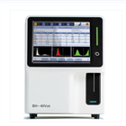 BH 4OVet血細胞分析儀