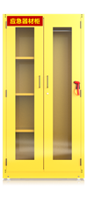 EA073應(yīng)急器材柜（雙門）