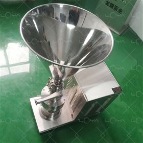 LY-RH不锈钢糖浆类药剂混合乳化机