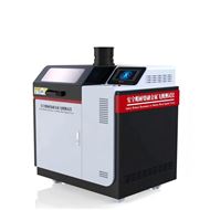 CW-X044安全帽耐熔融金屬飛濺測(cè)試儀