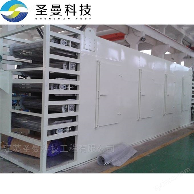 草甘膦濕顆粒真空帶式干燥機(jī)2500Kg/h