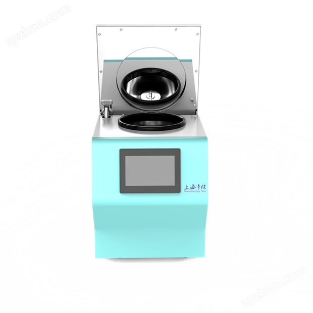 豎款低溫冷凍研磨儀