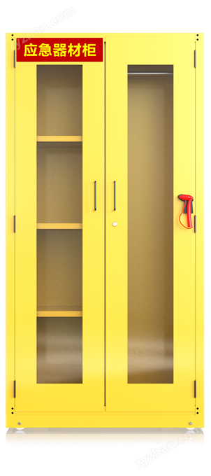 應急器材柜（雙門）