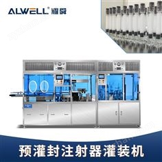 高黏產(chǎn)品預(yù)灌封真空灌裝加塞機