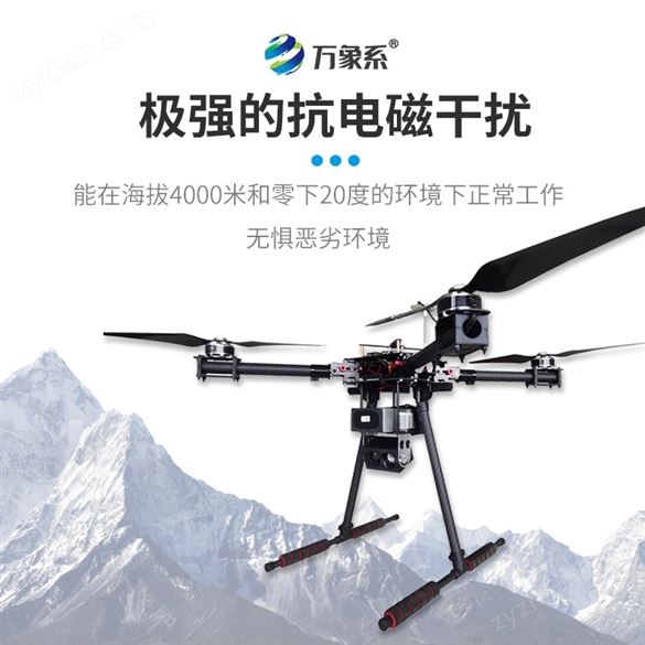 交通能見(jiàn)度監(jiān)測(cè)站