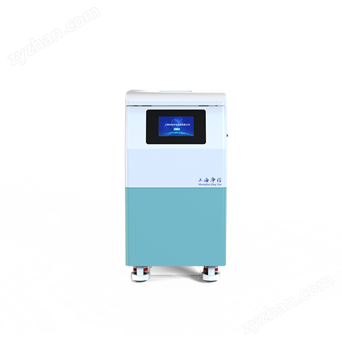 三維離心冷凍研磨儀