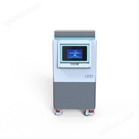 高速冷凍研磨均質(zhì)儀