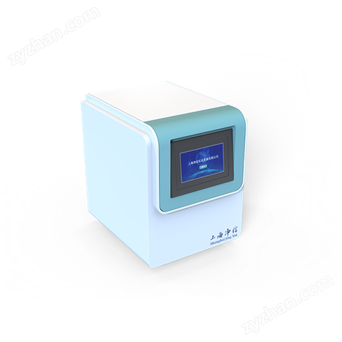 三維樣品研磨儀