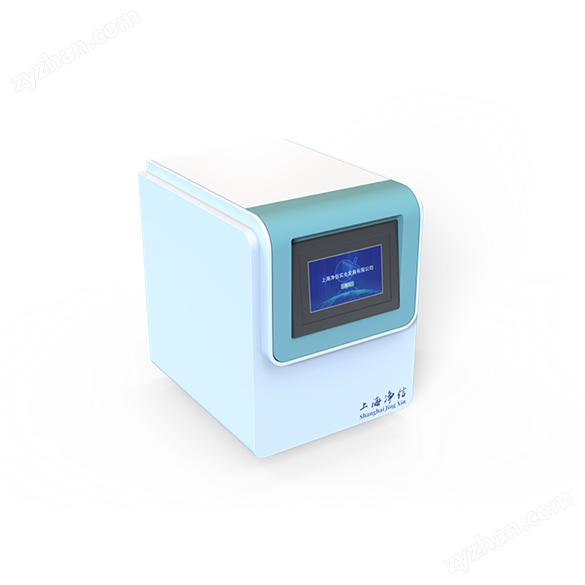 三維樣品研磨儀 多樣品組織研磨機(jī)