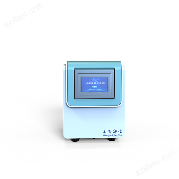 三維樣品研磨儀 多樣品組織研磨機(jī)