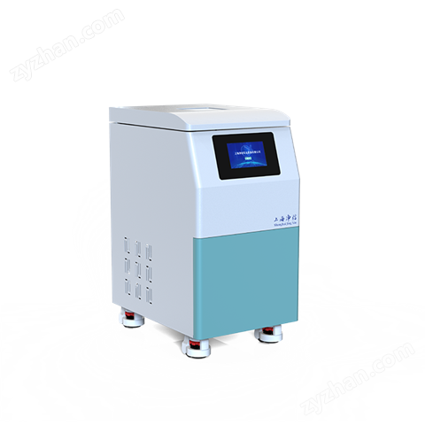 三維離心冷凍研磨儀