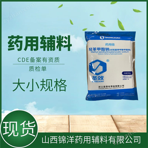 藥用級(jí)蜂蠟顆粒（白黃）1kg 25kg
