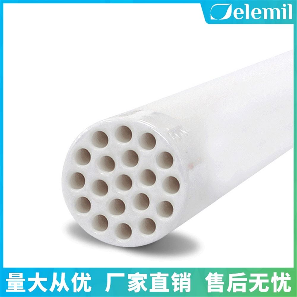 德蘭梅爾陶瓷膜在工業(yè)廢水處理領(lǐng)域的應(yīng)用優(yōu)勢(shì)