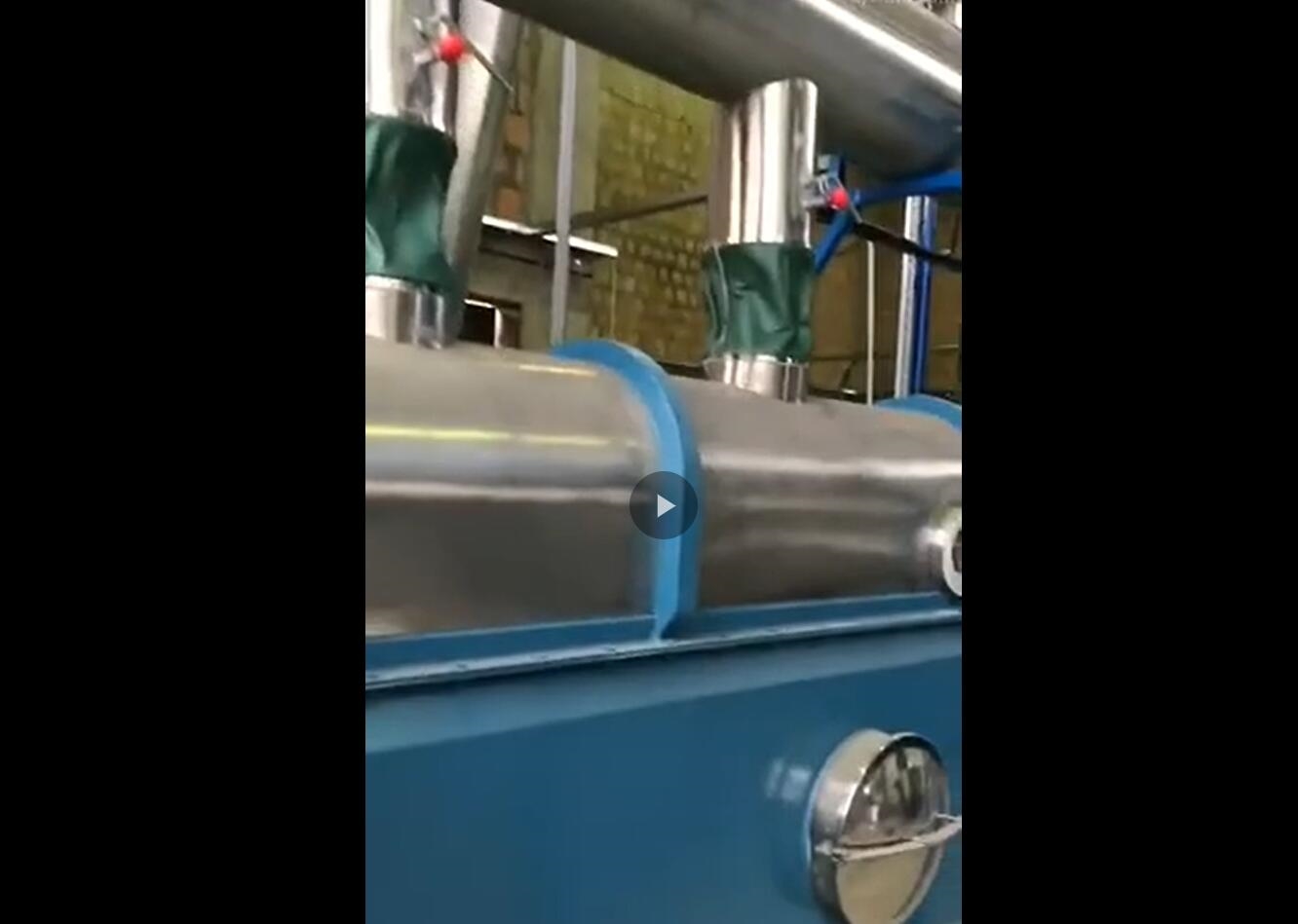 振動流化床干燥機