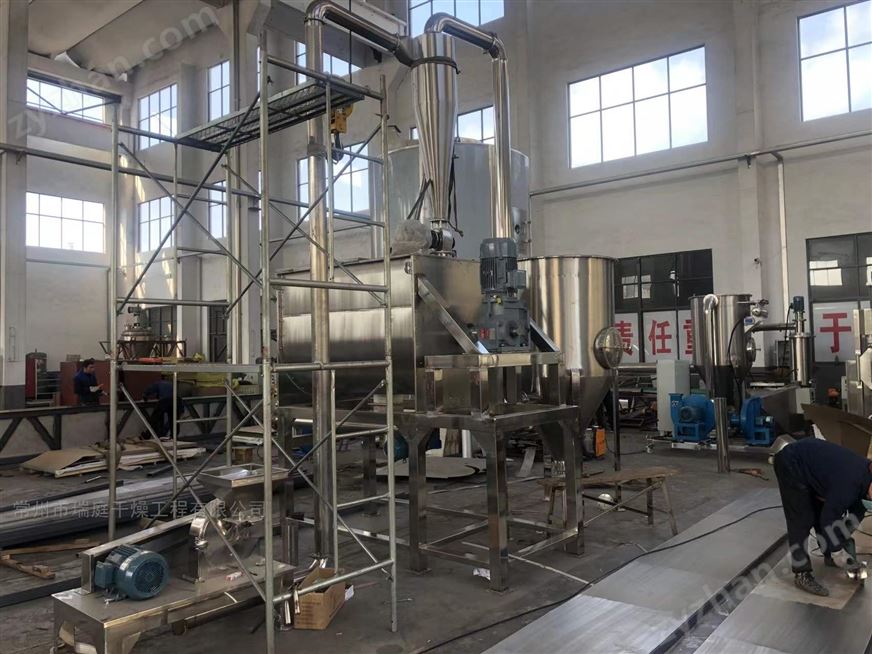臥式螺帶混合機