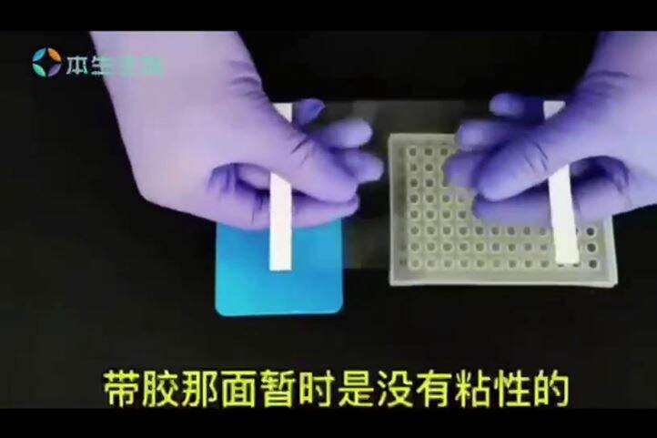 科研實(shí)驗(yàn)室耗材簡(jiǎn)述