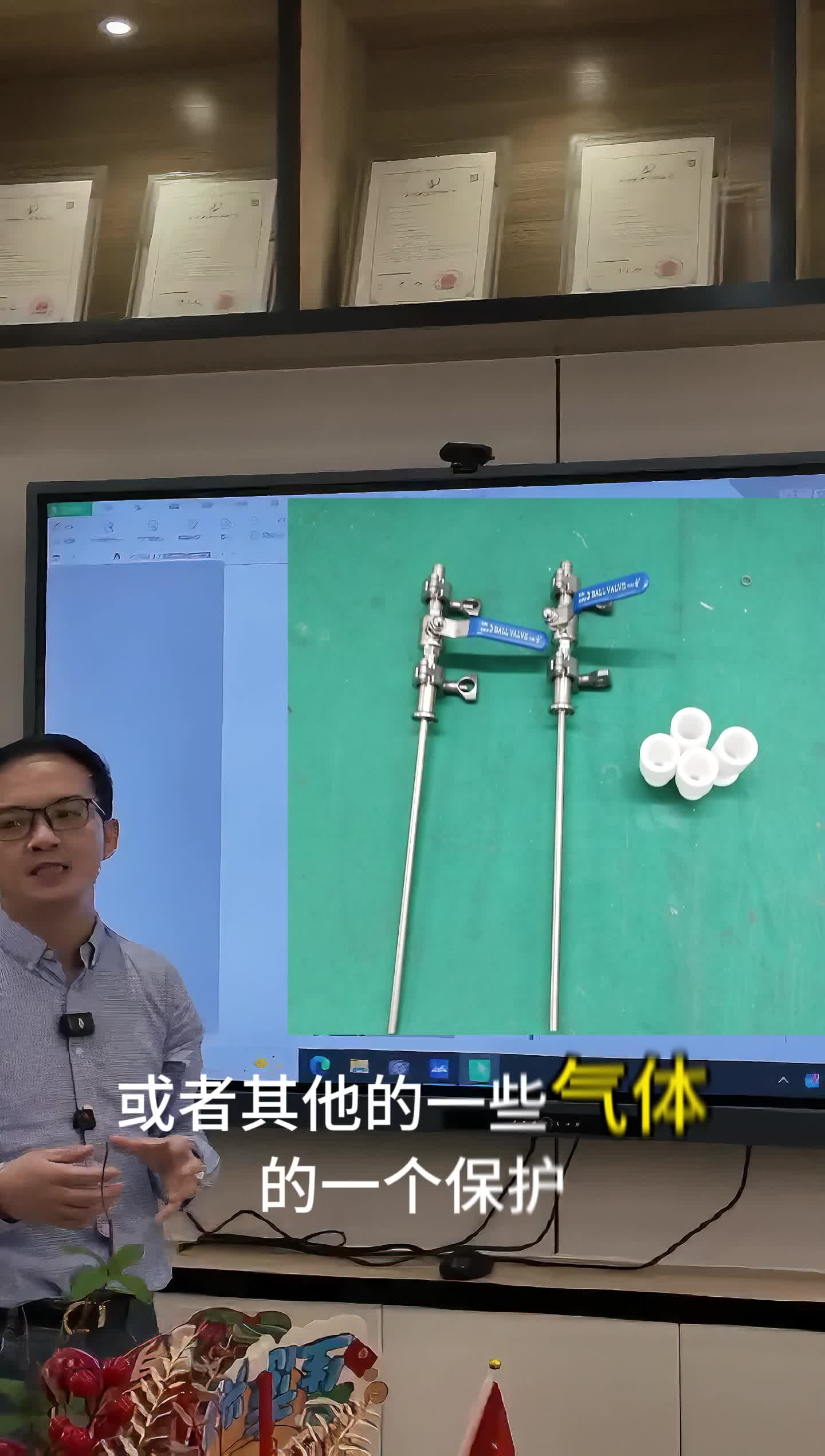 實(shí)驗(yàn)室反應(yīng)釜配蠕動(dòng)泵的工作原理介紹