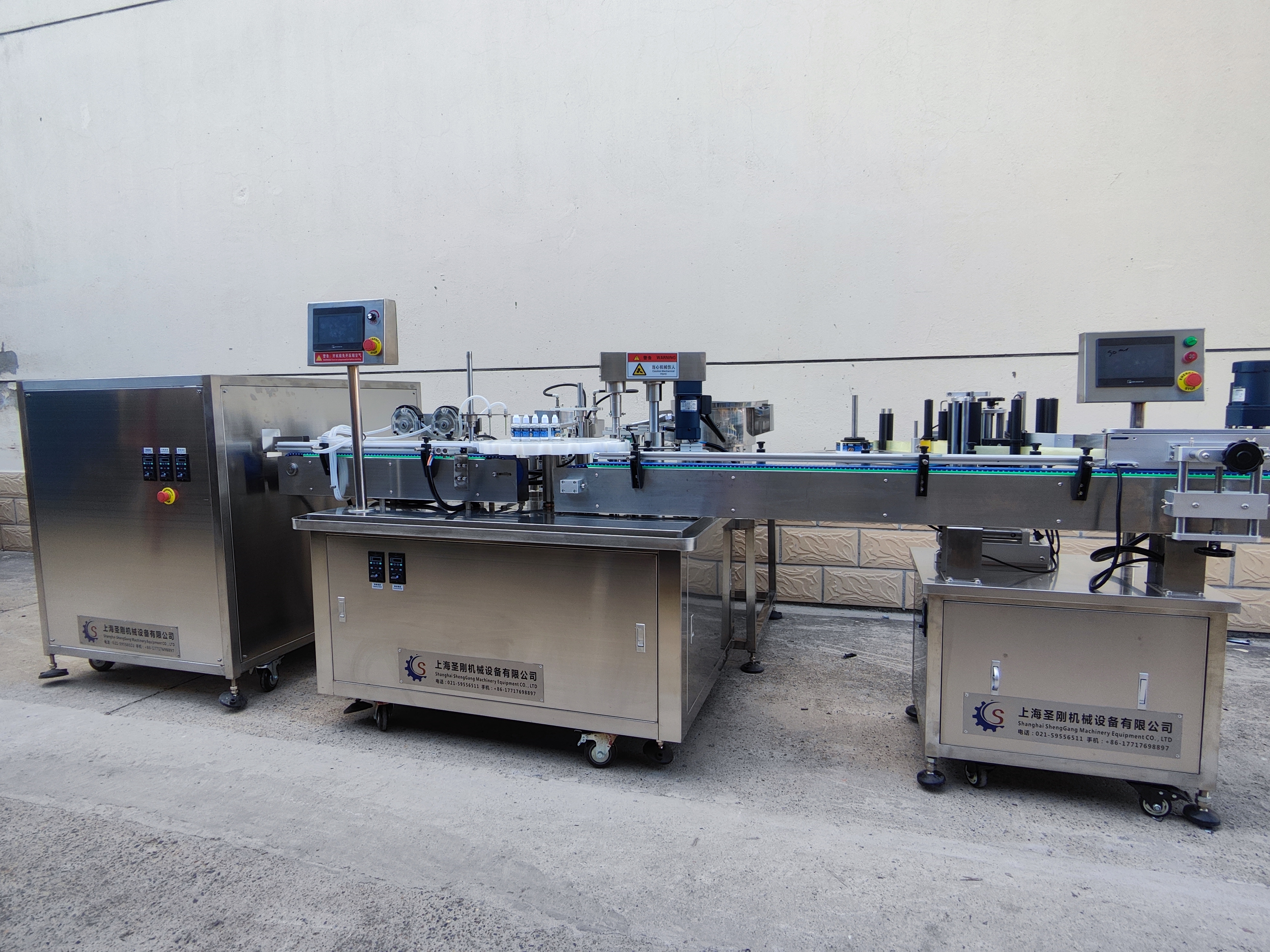 30ml液體全自動灌裝生產(chǎn)線