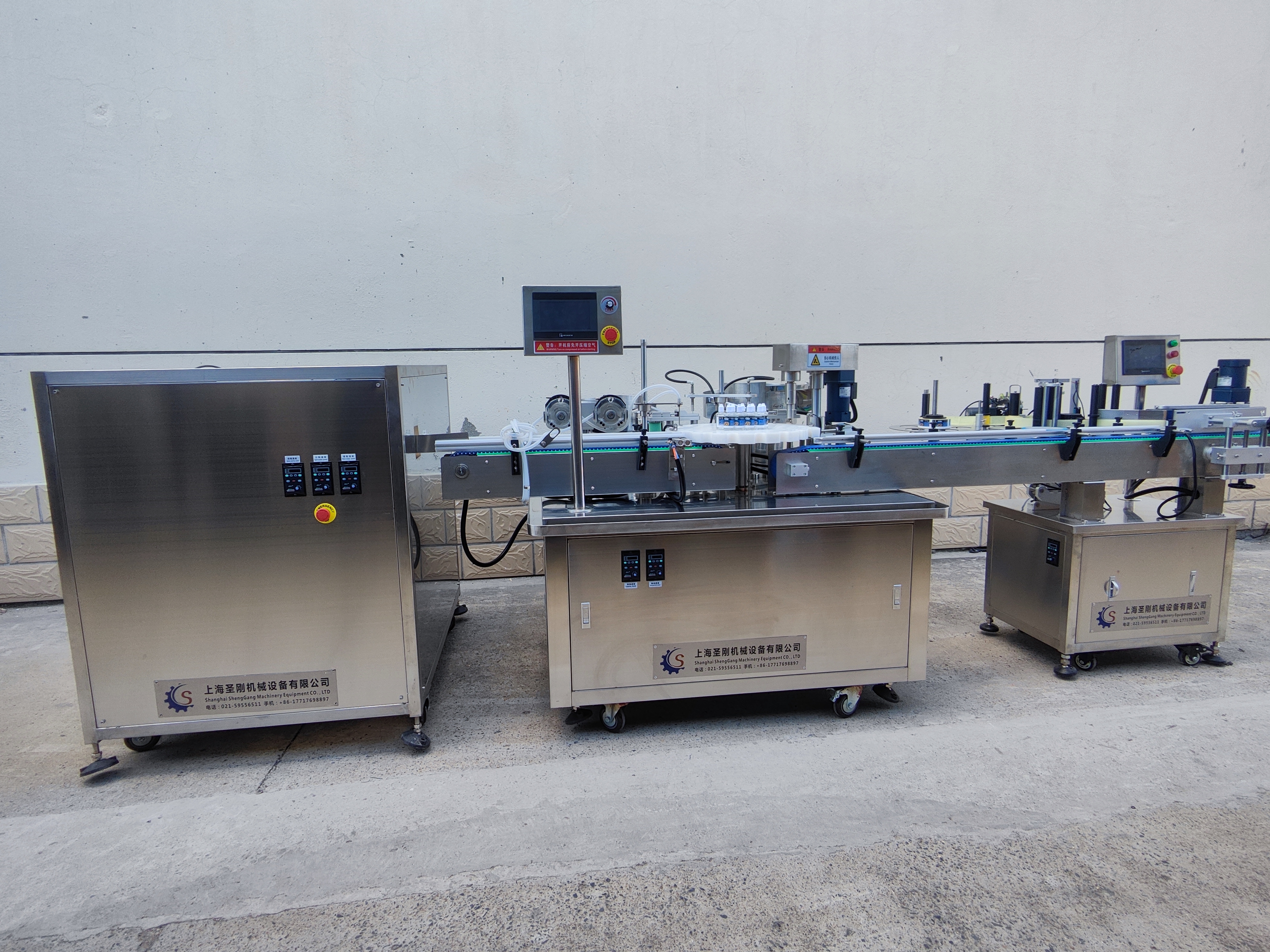 全自動眼藥水灌裝旋蓋機視頻