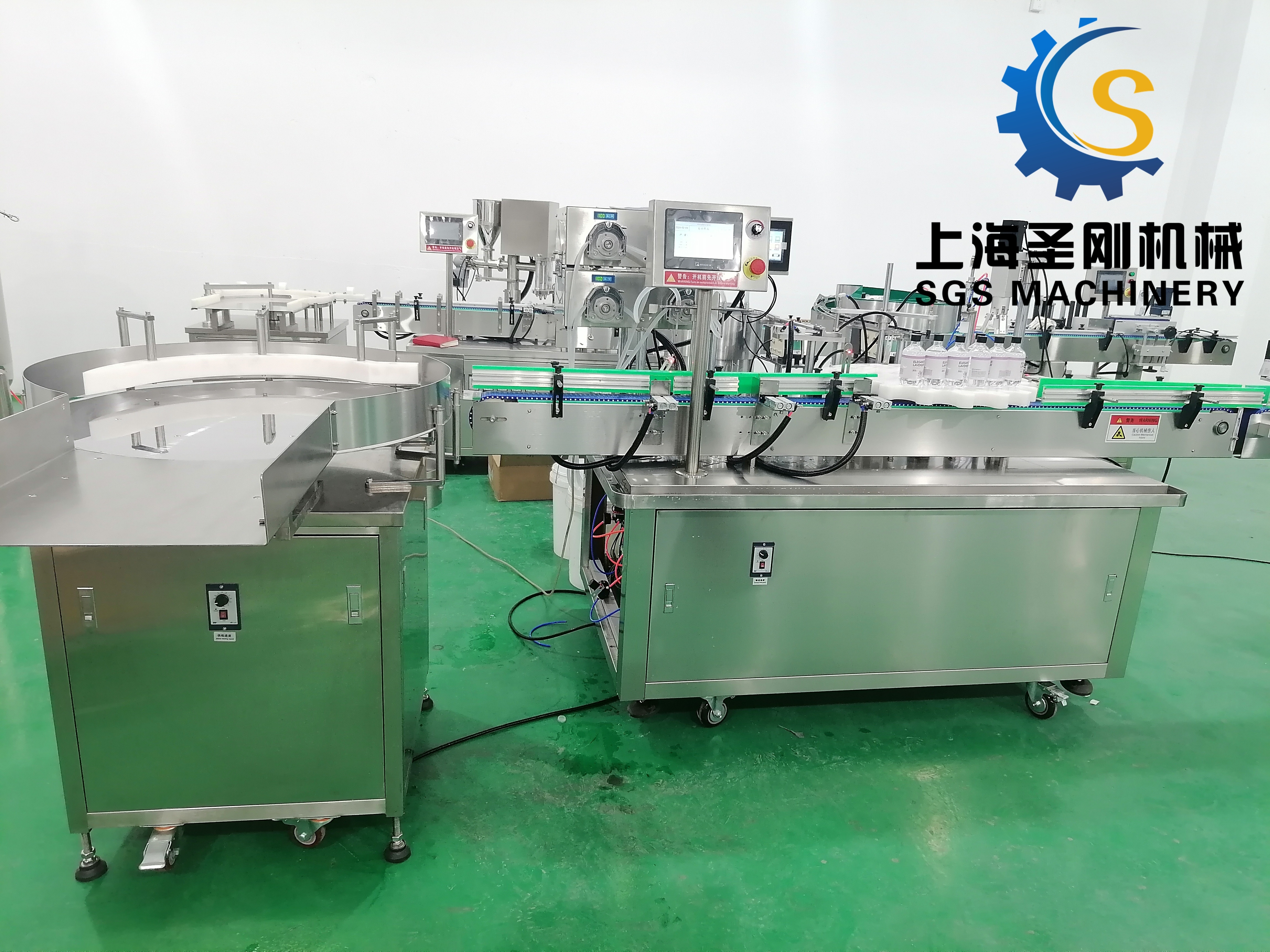 全自動香水精油灌裝貼標生產線 高效生產