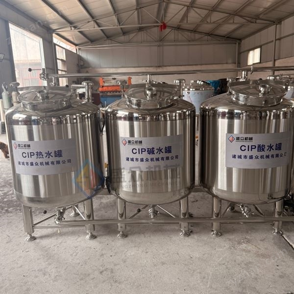 全自動(dòng)CIP清洗設(shè)備 CIP就地清洗機(jī)圖片