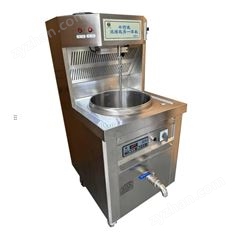 中藥高效濃縮收膏機(jī)