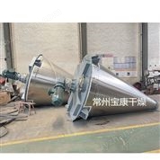 生物制劑雙螺旋錐形混合機
