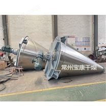 橡膠助劑雙螺旋錐形混合機(jī)