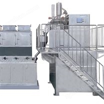 鋰電池負(fù)極材料臥式包覆造粒設(shè)備600kg