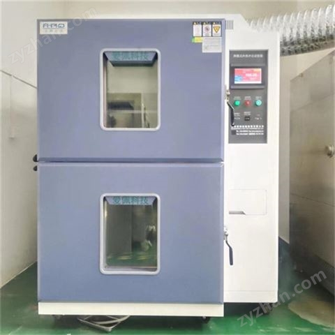 零部件兩箱冷熱沖擊試驗箱