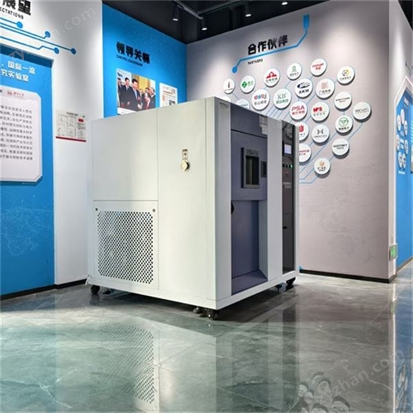 三槽式冷熱沖擊實驗箱圖片