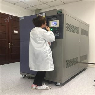 復(fù)合材料三箱高低溫沖擊試驗箱