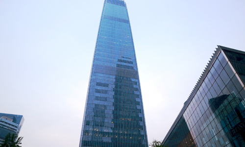 這家中藥企業(yè)三高管辭職！去年公司凈利潤下降10.6%