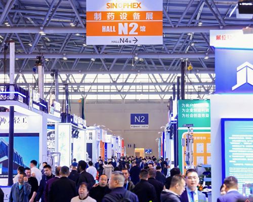 第93屆API China在重慶盛大舉行！2026年5月上海再聚