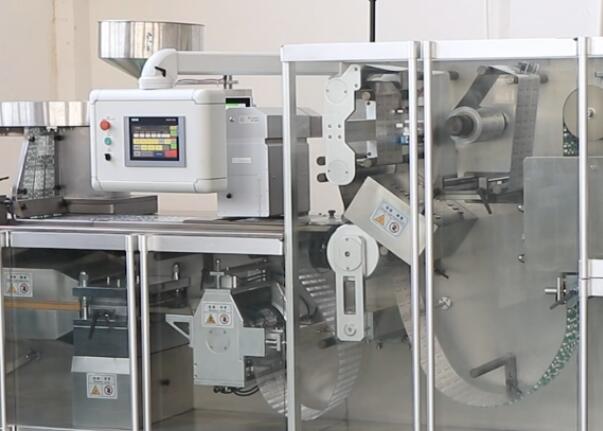 1.4 億港元！這家醫療企業加碼布局AI