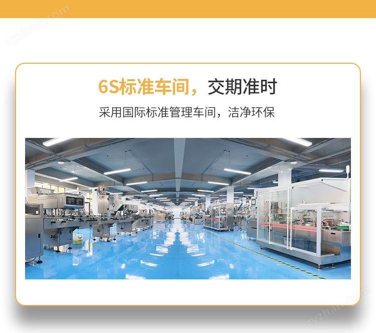 130W詳情_10.jpg