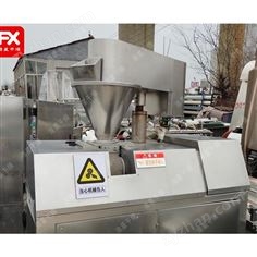 GK系列干式制粒機(jī)