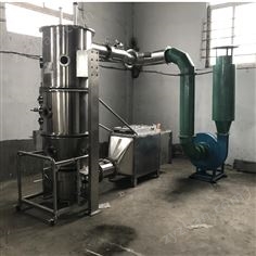 一步制粒機(jī)