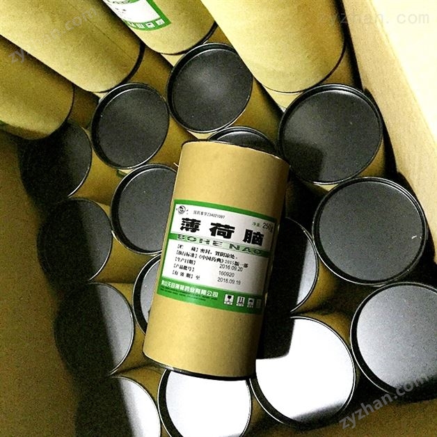 醫藥級薄荷腦 藥用輔料 食品級