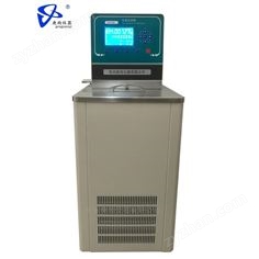 低溫恒溫槽（-20-99℃） 恒溫水槽