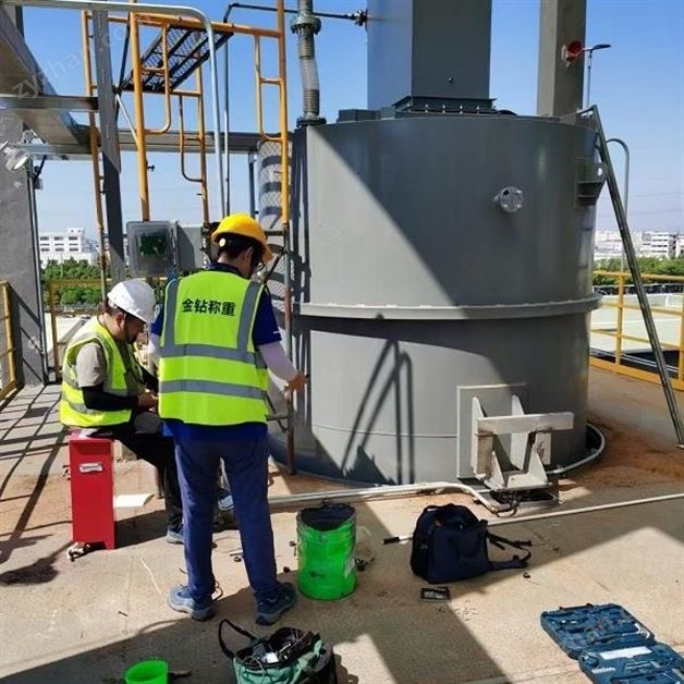 化工廠涂料反應釜稱重模塊