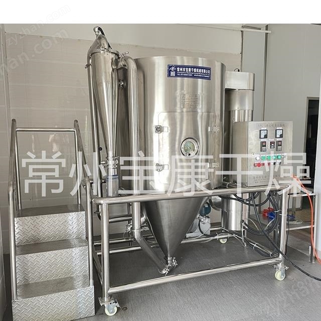 聚氯乙烯離心噴霧干燥機(jī)
