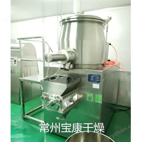方劑顆粒高速濕法混合制粒機(jī)圖片