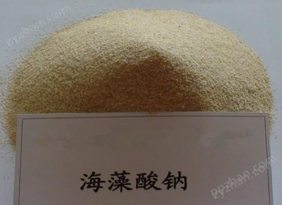 藻酸鹽超高速均質(zhì)乳化機(jī)