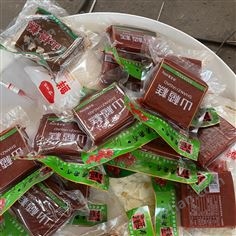 山楂糕微波殺菌設(shè)備 袋裝食品微波滅菌機(jī)