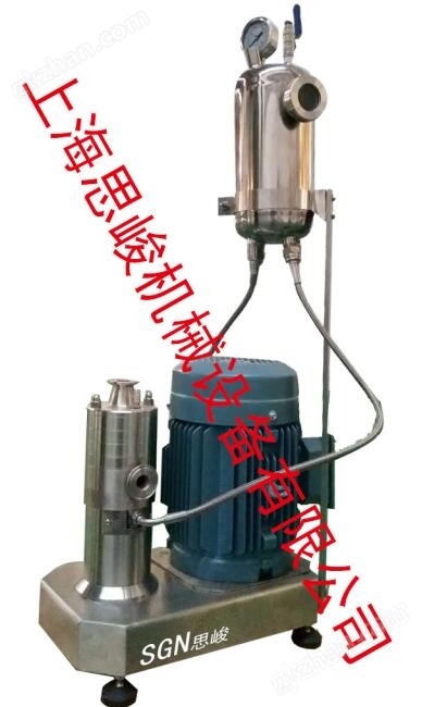 納米氧化鈰分散機